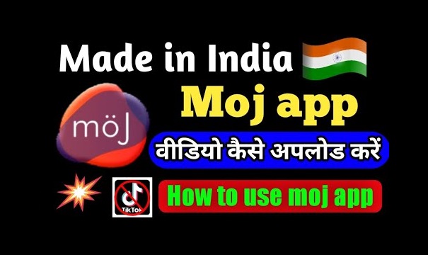 Moj App - How To Use Moj App | How To Upload Video In Moj App
