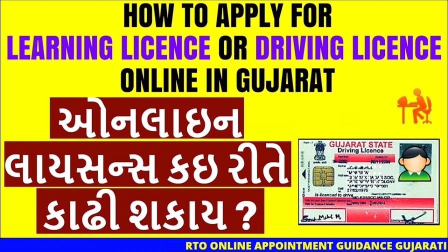 How to Apply Driving License Online