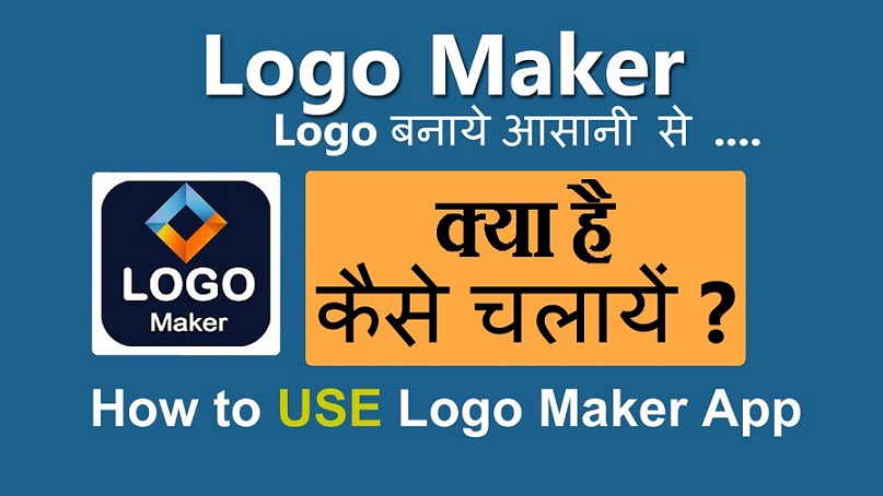 Logo Maker Plus App - How to Make Your Name Logo