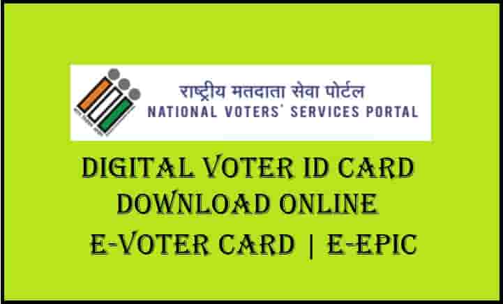 How to Download e-Voter Card