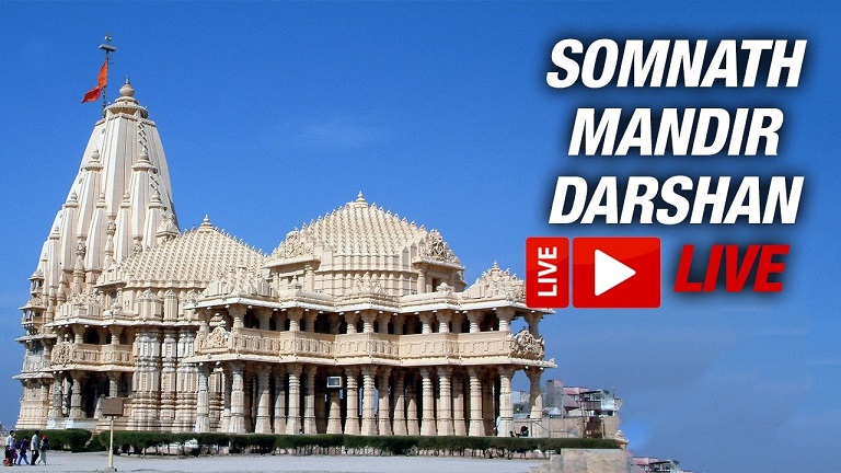 Live Darshan Of Famous Hindu Temple in India